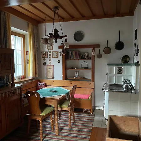 Hauszeit - 레오벤